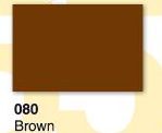 ������������������� ������������� ������ Oracal Oralite reflectivo 5500 080 Brown ( ������������ ���������� ���������� ) ������ ������ 1,235 �����