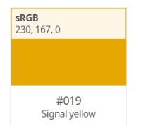 ������������� ������ Oracal 651 ��������� 019 signal yellow, ����-������