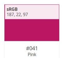 ������������� ������ Oracal 751 ���� 041 Glossy Pink ( 751 ����� 041 ������� ������ )