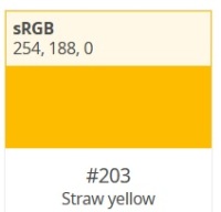 ������������� ������ Oracal 751 ���� 203 Glossy Straw Yellow ( 751 ����� 203 ���������-������ ������ )