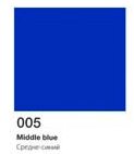 �������������� (�����������������) ������������� ����� ORACAL 8100 005 Middle blue ������� ����� ( ���� �� 1 �2 )