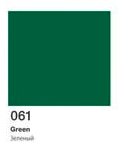 �������������� (�����������������) ������������� ����� ORACAL 8100 061 Green ������� ( ���� �� 1 �2 ) 