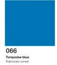 Транслюцентная (светорассеивающая) самоклеящаяся плёнка ORACAL 8100 066 Turquoise blue, бирюзово-синий ( цена за 1 м2 )