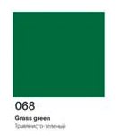 �������������� (�����������������) ������������� ����� ORACAL 8100 068 Grass green ����������-�������� ( ���� �� 1 �2 ) 