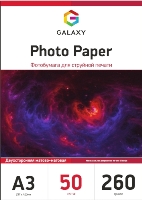 ������������� ������� ���������� Galaxy ��� �������� ������, �3, 260 �/�2, 50 ������ 