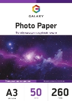 Односторонняя глянцевая фотобумага Galaxy для струйной печати, А3, 260 г/м2, 50 листов