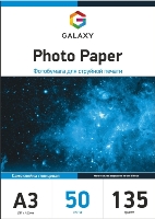 ������������� ����������  ��� �������� ������ Galaxy 135 �/�2 ��������� ( ������ A3, 50 ������ ) 