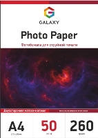 ������������� ������� ���������� Galaxy ��� �������� ������, �4, 260 �/�2, 50 ������  