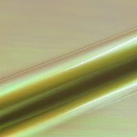 Термопленки с радужным покрытием Siser Aurora Metallic Gold AU0020
