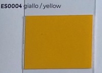 Термопленка Siser EcoStretch ES0004 Yellow ( екострейч желтая )