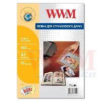 Плёнка прозрачная WWM F150IN для струйных принтеров ( 150мкм, A4, 10л.)