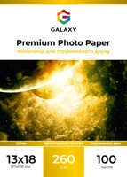 ������������� ����� ������� ���������� Galaxy ��� �������� ������, 260 �/�2, ������ 13�18 �� 100 ������ 