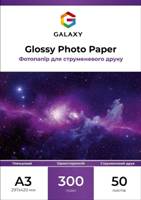 Односторонняя глянцевая фотобумага Galaxy для струйной печати, А3, 300 г/м2, 50 листов
