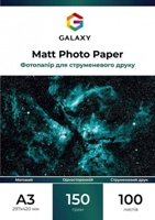 Односторонняя матовая фотобумага Galaxy для струйной печати, А3, 150 г/м2, 100 листов