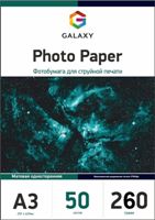 Односторонняя матовая фотобумага Galaxy для струйной печати, А3, 260 г/м2, 50 листов
