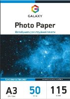 ������������� ���������� ��� �������� ������ Galaxy 115 �/�2 ��������� ( ������ A3, 50 ������ )  