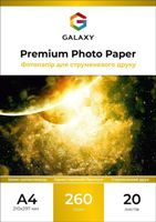 ������������� ����-���������� ���������� Galaxy ��� �������� ������, �4, 260 �/�2, 20 ������