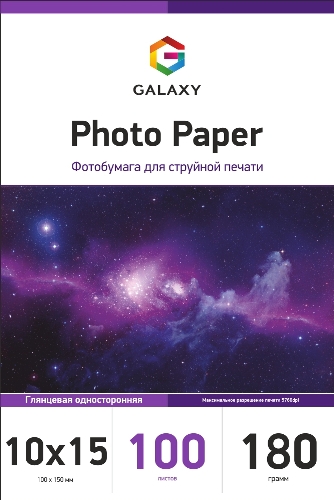 ������������� ��������� ���������� Galaxy ��� �������� ������, 10 x 15, 180 �/�2, 100 ������