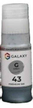 ������� Galaxy GI-43 Canon (Grey) 70 �� 