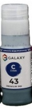 ������� Galaxy GI-43 Canon ( Cyan ) 70 �� 