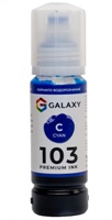 Чернила Galaxy 103 EcoTank для Epson L-series ( Cyan ) 70 мл