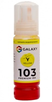 Чернила Galaxy 103 EcoTank для Epson L-series ( Yellow ) 70 мл