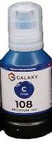 Чернила Galaxy 108 Epson ( Cyan ) 140 мл