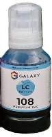 Чернила Galaxy 108 Epson ( Light Cyan ) 140 мл