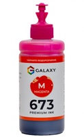 Чернила Galaxy 673 для Epson ( Magenta ) 200 мл