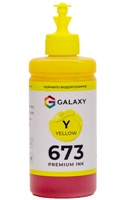 Чернила Galaxy 673 для Epson ( Yellow ) 200 мл