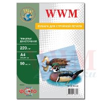 ���������� WWM ( ������ �4, ��������� 220 �/�2 ������������� ��������� ) 50 ������