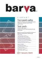 �������� ����� Barva FineART, A4, 7 ������