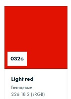 ������������� ������ Oracal 8300 ��������� 032 light red, ������-�������