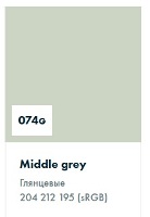 ������������� ������ Oracal 8300 ��������� 074 middle grey, ������-�����