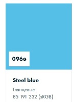 ������������� ������ Oracal 8300 ��������� 096 steel, ��������