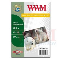 ���������� WWM Premium  ( ������ 10 x 15��, ��������� 280 �/�2 ������������� �������������� ) 50 ������ 