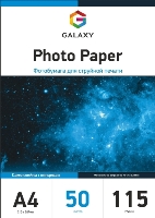 ������������� ����������  ��� �������� ������ Galaxy 115 �/�2 ��������� ( ������ A4, 50 ������ ) 