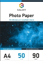 ������������� ����������  ��� �������� ������ Galaxy 90�/�2 ������� ( ������ A4, 50 ������ ) 