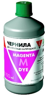 ������� LOMOND HP �22,28,49,57 100 ��, Magenta