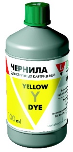 ������� LOMOND HP �22,28,49,57 100 ��, Yellow