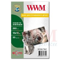 ���������� WWM ( ������ 10 x15��, ��������� 260 �/�2 ������������� ����������-������������� ) 50 ������