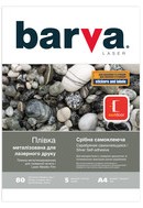 ������ BARVA, ����������, ������������� ��� �������� ������, 5 ������ ( �������: 80 ������ )