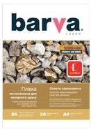 ������ BARVA, �������, ������������� ��� �������� ������, 20 ������ ( �������: 80 ������ )  