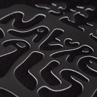 Термопленка Siser Brick 600 Dual Black White ( цвет: черно-белый, толстый матовый флекс, толщина 600 микрон )