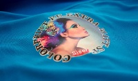 Термопленки для экосольветной печати Siser COLORPRINT PU Extra SP ( 70 микрон, подходит для нейлона)
