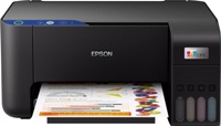 МФУ EPSON L3201 ФАБРИКА ПЕЧАТИ со встроенным оригинальным СНПЧ + 4х100 мл сублимационные чернила InkTec, код: C11CJ69402