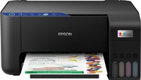 МФУ EPSON L3251 ФАБРИКА ПЕЧАТИ со встроенным оригинальным СНПЧ + 4х100 мл сублимационные чернила InkTec, код: C11CJ67413