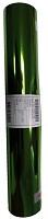 ������ Ukrcolor Long �3101 ( Metallic Green ) ��� ��������� Siser P.S. Adhesive ( ����� 32 �� � 100 ������ ) 
