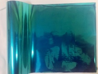 ������ Ukrcolor �1209 ( Metallic Turquoise ) ��� ��������� Siser P.S. Adhesive ( ����� 21 �� � 30 ������ )