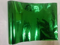 ������ Ukrcolor �1221 ( Metallic Green ) ��� ��������� Siser P.S. Adhesive ( ���� �� ����� 21 �� � 61 ������ ) 